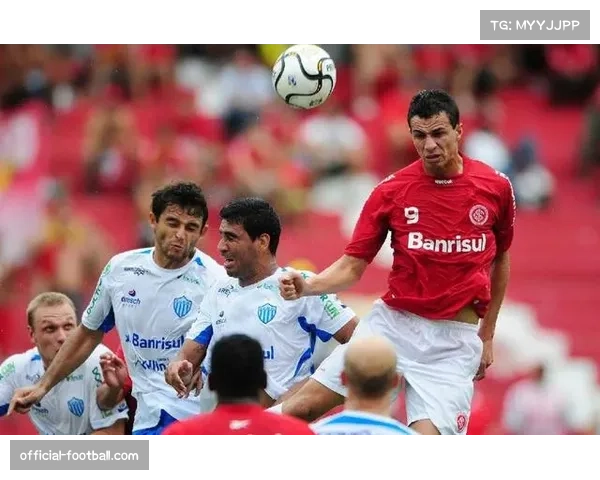 巴西国际主场小胜对手 逃离降级区 巴西国际主场小胜对手 逃离降级区