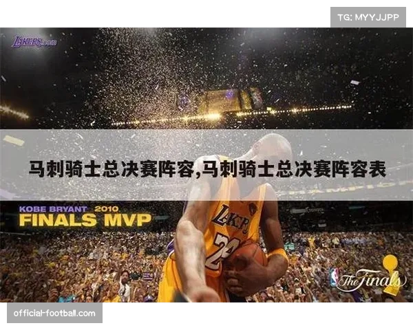 马刺攻防效率均进入联盟前十 年轻阵容深度厚实但稳定性不足 马刺攻防效率均进入联盟前十 年轻阵容深度厚实但稳定性不足