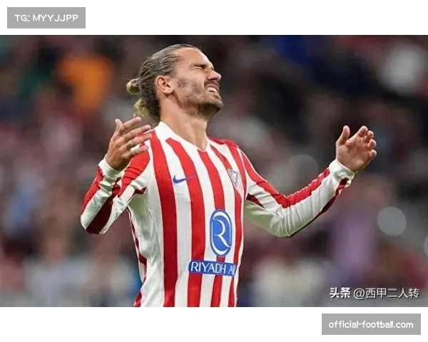 马竞主场强势胜率超七成西蒙尼战术纪律性严格 马竞主场强势胜率超七成西蒙尼战术纪律性严格