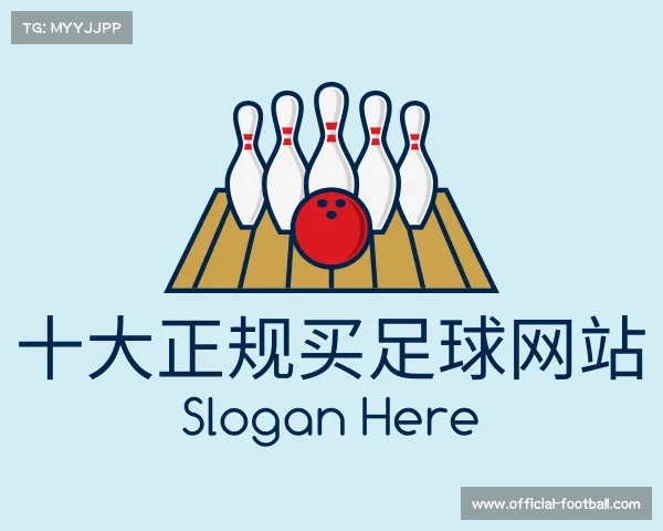 解读十大正规买足球网站